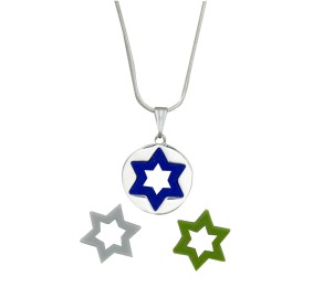 Stainless Steel Pendant with Replaceable Colorful Magen David