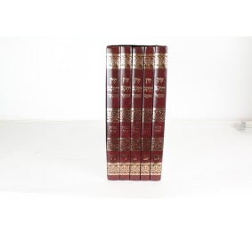 Ein Yaakov Menukad 5 volumes - עין יעקב מנוקד - 5 כרכים