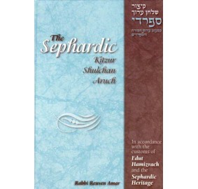 The Sephardic Kitzur Shulchan Aruch