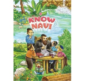 Know Navi #2