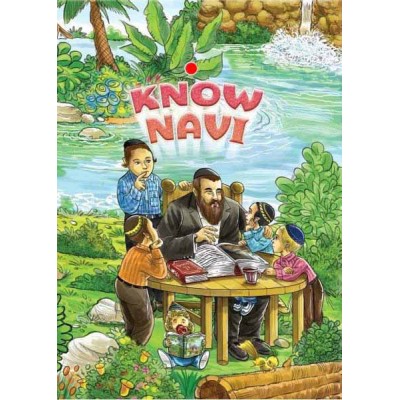 Know Navi #4