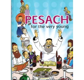 Pesach For The Very Young (Hardcover)