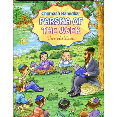 Chumash Bamidbar Parsha Of