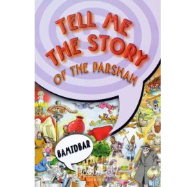 Tell Me The Story Of Bamidbar