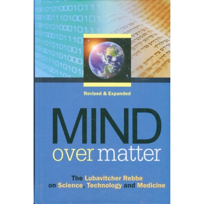 Mind Over Matter 