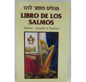 Libro De Los Salmos Medium