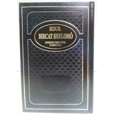 Sidur Bircat Shelomo [Spanish]