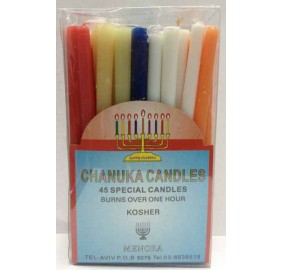 Chanukah Colored Candles, 45 Pack