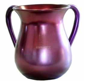 Anodized Aluminum Wash Cup - Maroon