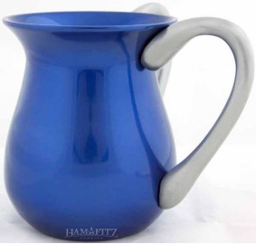 Anodized Aluminum Wash Cup - Blue