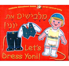 Let's Dress Yoni Educational