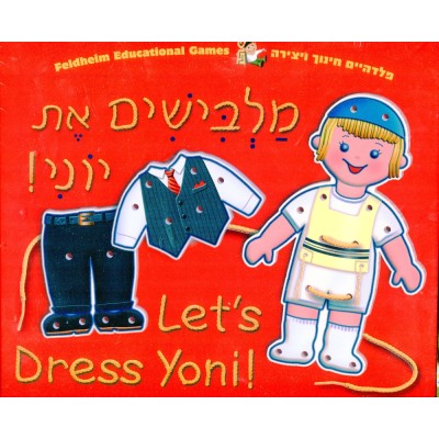Let's Dress Yoni Educational