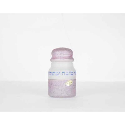 Honey Dish Glass A.R. Pink