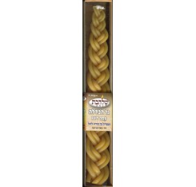 Havdalah Candle Beeswax