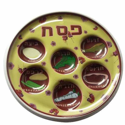 Vinyl Seder Plate - 9" - Flower