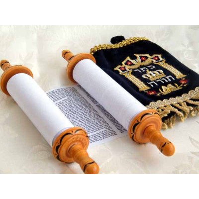 Small Sefer Torah - 8 Inch