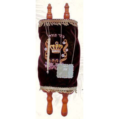 Medium Sefer Torah - 13 Inch