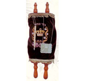 Large Sefer Torah - 19 Inch