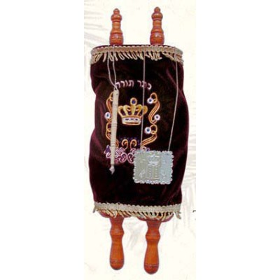 Sefer Torah Large 19 Inch