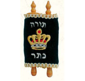 Mini Sefer Torah