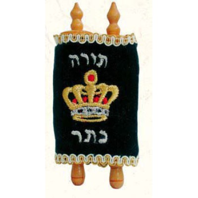 Mini Sefer Torah