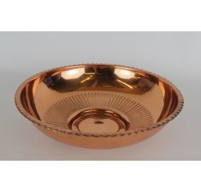 Wash Bowl - Copper