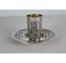 Kiddush Cup & Tray Large Choson Set Silver Coated