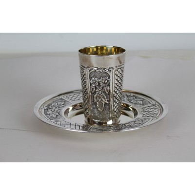 Kiddush Cup & Tray Large Choson Set Silver Coated