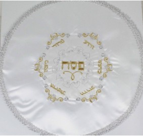 White/ Silver Satin Matzah Cover Silver Trim