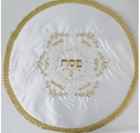 White/ Gold Satin Matzah Cover