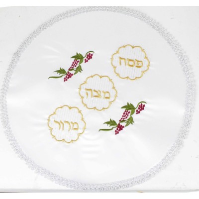 White/ Silver Satin Matzah Cover Silver Trim