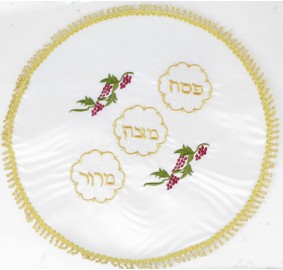 White/ Gold Satin Matzah Cover