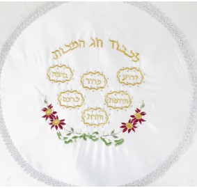 White/ Silver Satin Matzah Cover Silver Trim