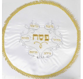 White/ Silver Satin Matzah Cover Gold Trim