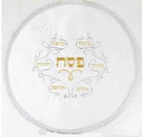 White/ Silver Satin Matzah Cover Silver Trim