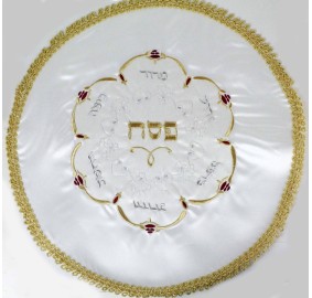 White/ Gold Satin Matzah Cover