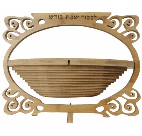 Challah Board Basket Shabbos