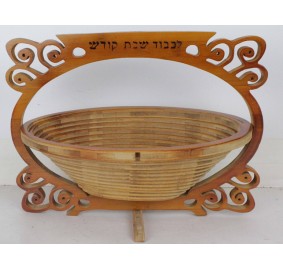 Challah Board Basket 