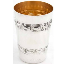 Sterling Silver Kiddush Cup - No Lip