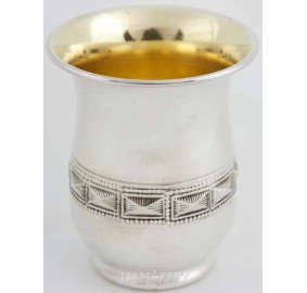 Kiddush Cup Sterling