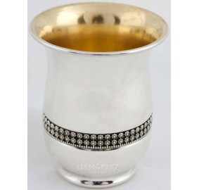 Sterling Silver Kiddush Cup