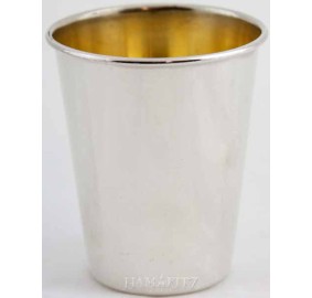 Silver Kiddush Cup - R' Chaim Naeh