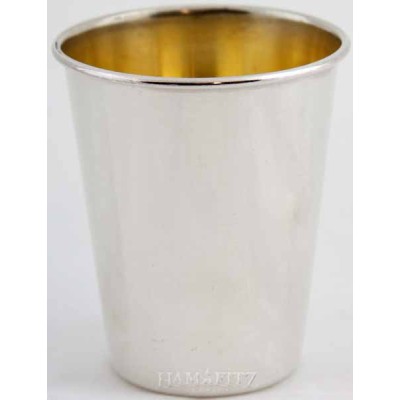 Silver Kiddush Cup - R' Chaim Naeh