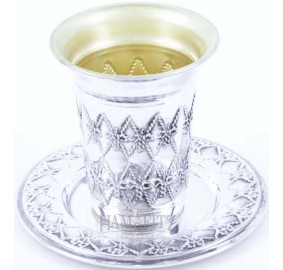 Silver Coated Kiddush Cup & Tray Set