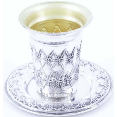 Silver Coated Kiddush Cup & Tray Set