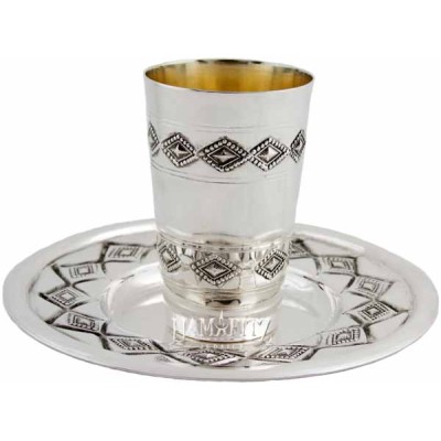 Kiddush Cup & Tray Set Silver