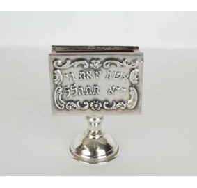 Matchbox Holder Sterling Leg