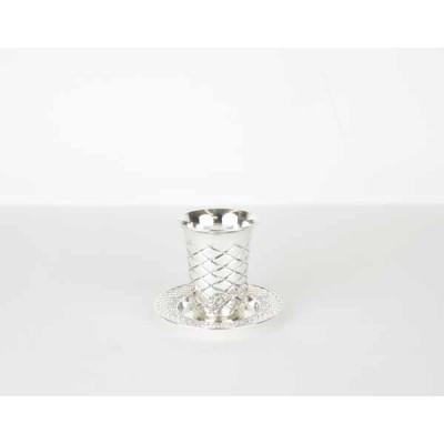 Silver Plated Kiddush Cup & Tray Set - Diamond Design