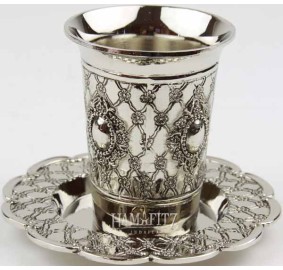 Kiddush Cup & Tray Set