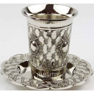 Kiddush Cup & Tray Set